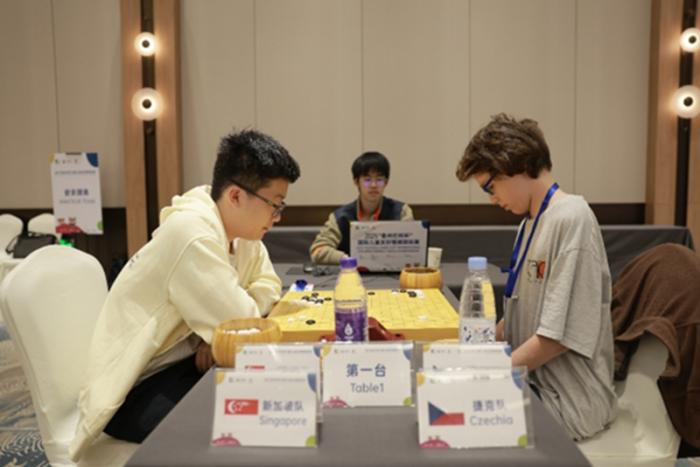 2025衢州烂柯杯国际儿童围棋锦标赛开幕 全球青少