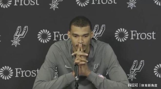 文班亚马逆袭登顶MVP榜首 雷霆焦虑引热议