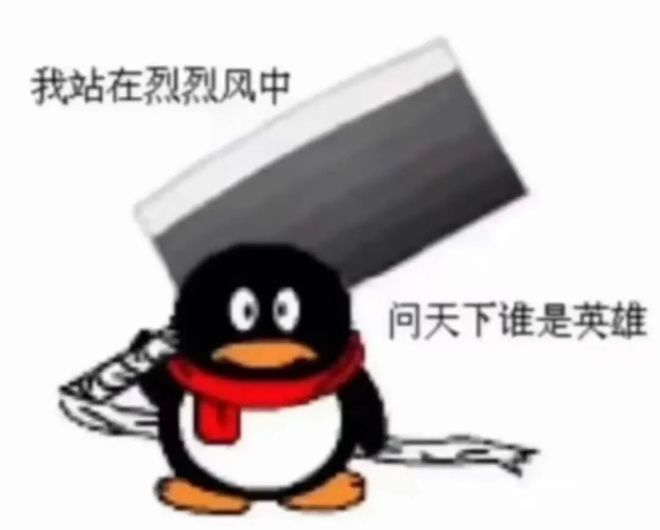 东契奇伤退影响季后赛格局 火箭稳居第五湖人面