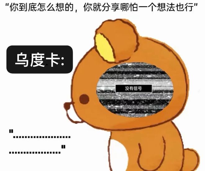 东契奇伤退影响季后赛格局 火箭稳居第五湖人面