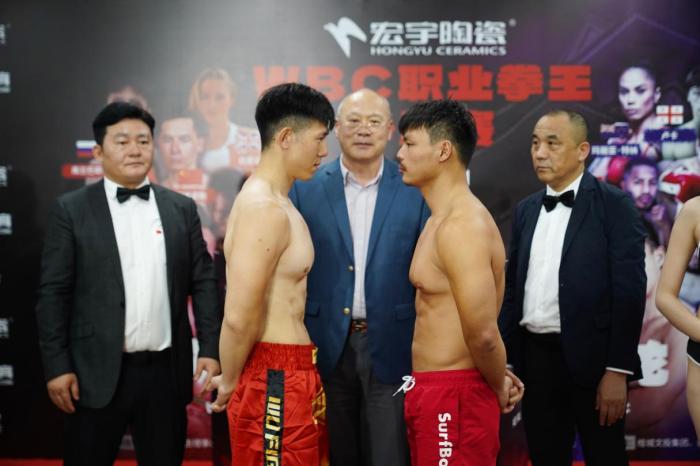 称量仪式上刘文松回应中井龙：将以最佳状态回