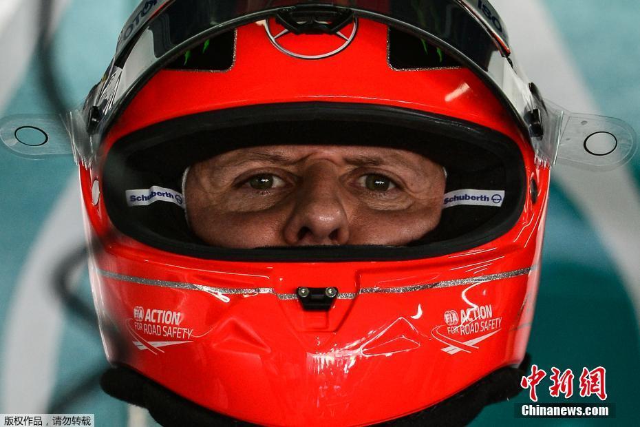 迈克尔·舒马赫滑雪事故十年后近况曝光 家属坚